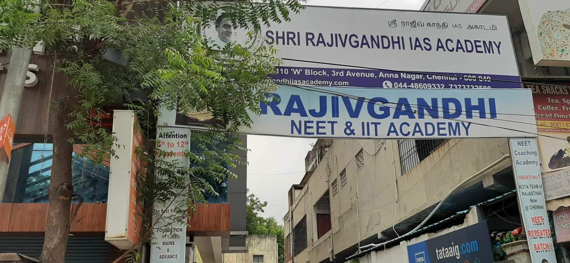 RAJIV GANDHI IAS ACADEMY Images photo 4